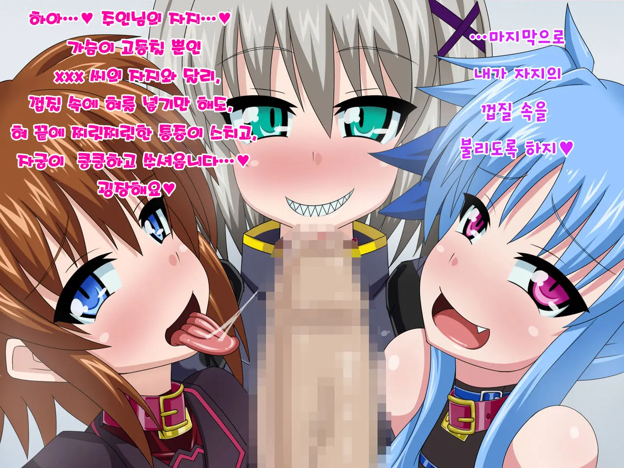 Kininatteita Onnanoko Ga, Itsunomanika Kimobuta Otoko No Ochinpo Ana Ni Tsukuri Kaerareteita... ~Yogosare Ochirutosareteiku Ou To Shinka~